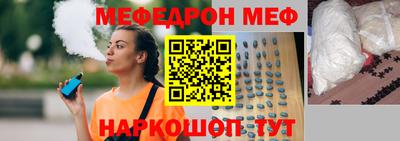 каннабис Пугачёв