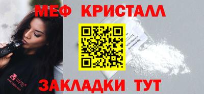 соль курить ск Пыть-Ях