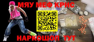 скорость Пенза