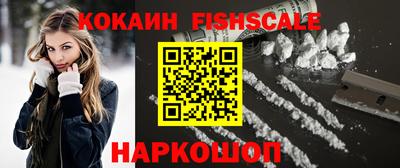 кристаллы Первоуральск