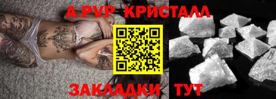кокаин колумбия Пушкино