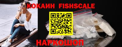 метамфетамин Партизанск