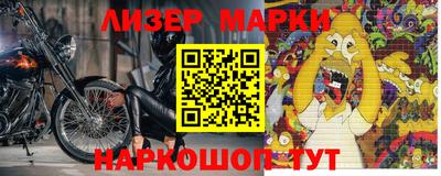 кокаин колумбия Пушкино