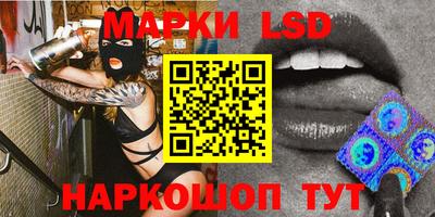 скорость Пенза