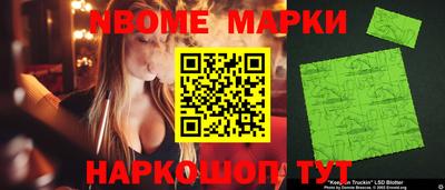 кокаин колумбия Пушкино