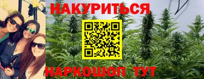 кокаин колумбия Пушкино