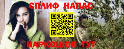 кристаллы Первоуральск