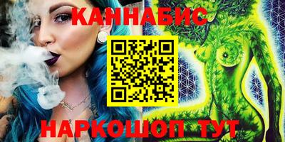кристаллы Первоуральск