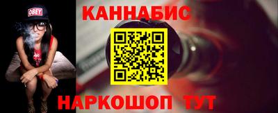 кокаин колумбия Пушкино