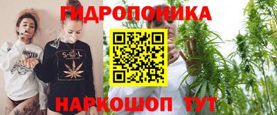 кристаллы Первоуральск