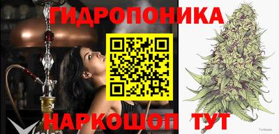 каннабис Пугачёв