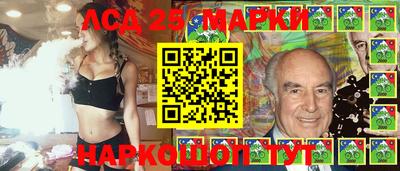 скорость Пенза