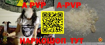 кокаин колумбия Пушкино