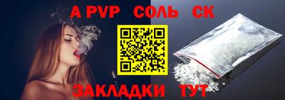 кокаин колумбия Пушкино