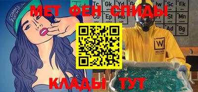 соль курить ск Пыть-Ях
