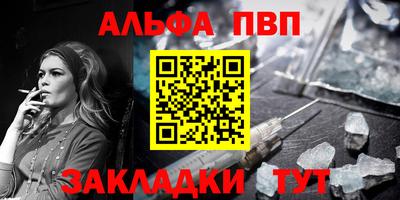 скорость Пенза