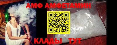 соль курить ск Пыть-Ях