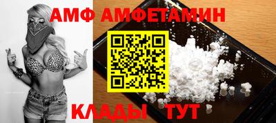 каннабис Пугачёв