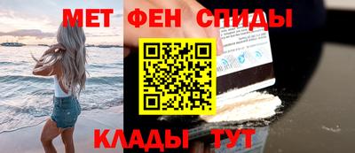каннабис Пугачёв