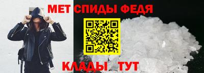 каннабис Пугачёв