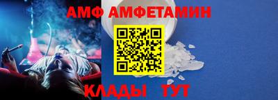 соль курить ск Пыть-Ях