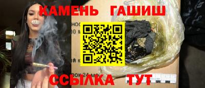 кокаин колумбия Пушкино