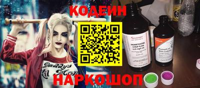 кристаллы Первоуральск