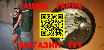 скорость Пенза