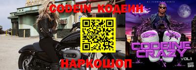 скорость Пенза