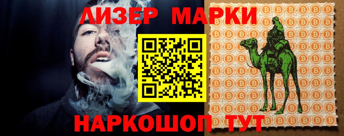 Симферополь  Лсд 25 экстази кислота  Вход с VPN  Лсд 25 экстази кислота 